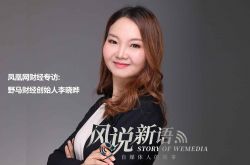 【7分钟科普】淄博工厂咨询电话多少_哔哩哔哩